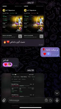 پیام تشکر یک کاربر پس از سود گرفتن از سیگنال ارز دیجیتال چراغ