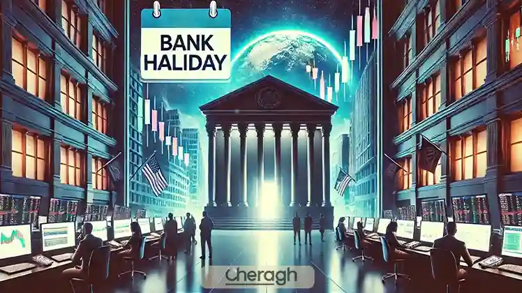 بانک هالیدی چیست