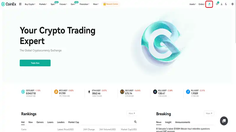 در دسکتاپ مرحله اول کد UID صرافی کوینکس