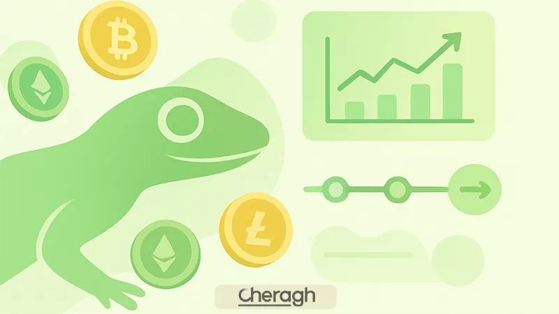 سایت کوین گکو چیست