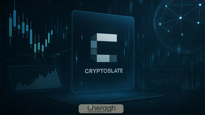 پلتفرم کریپتو اسلیت چیست؟