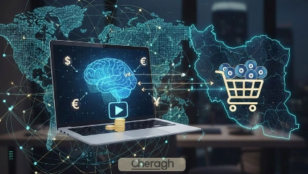 درآمد دلاری با آموزش دادن