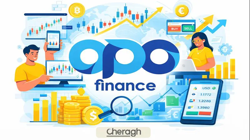 رگوله اوپوفایننس برای ایرانیان