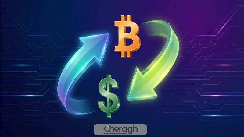 چرا تریدرهای ایرانی همچنان اصرار به استفاده از صرافیهای خارجی دارند