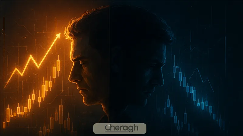 پشیمانی در ترید چیست