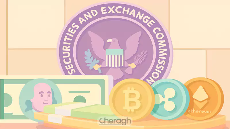 کشمکش SEC با ETF بیت‌کوین و تغییر رویکرد قانون‌گذاران