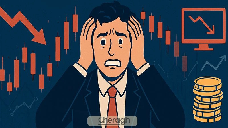 اضطراب معاملاتی از کجا می اید