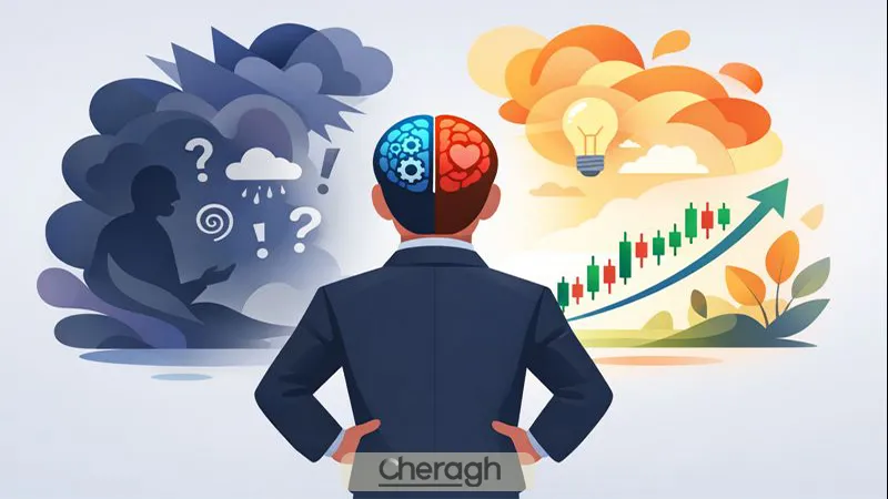 خروج زود هنگام از معامله در ترید