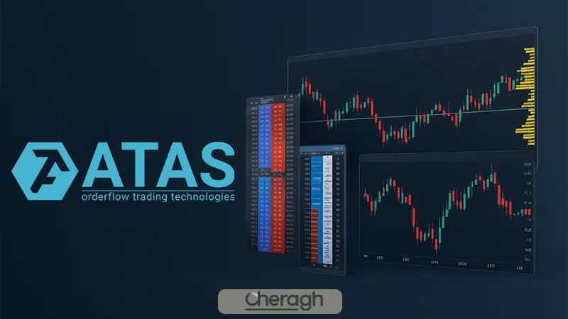 پلتفرم ای تی ای اس چیست؟