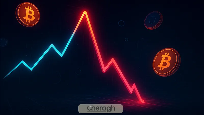 پامپ و دامپ در ارز دیجیتال چیست