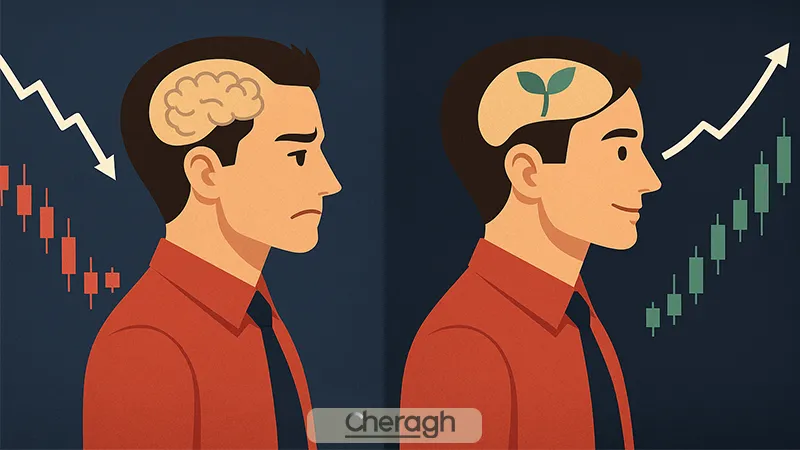 طرز فکر تریدر موفق