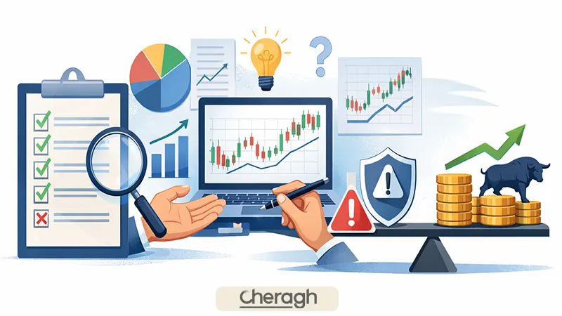 نکات مهم قبل از انتخاب حساب در اپوفایننس