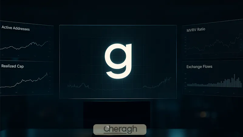 مزایای استفاده از پلتفرم گلس نود