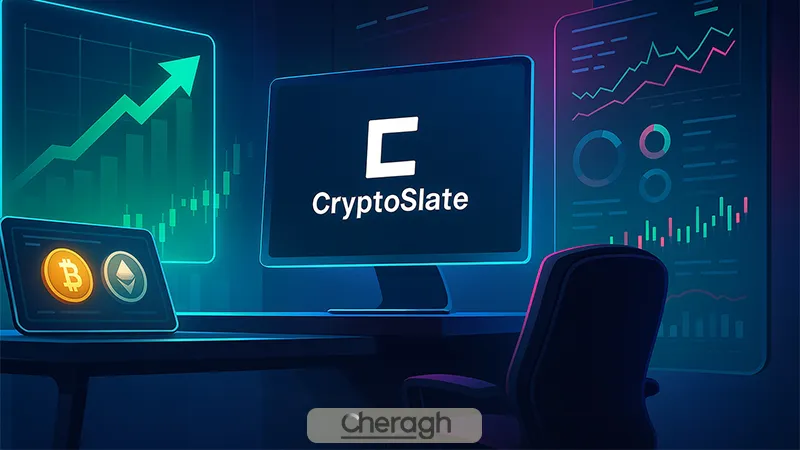 مزایای سایت کریپتو اسلیت