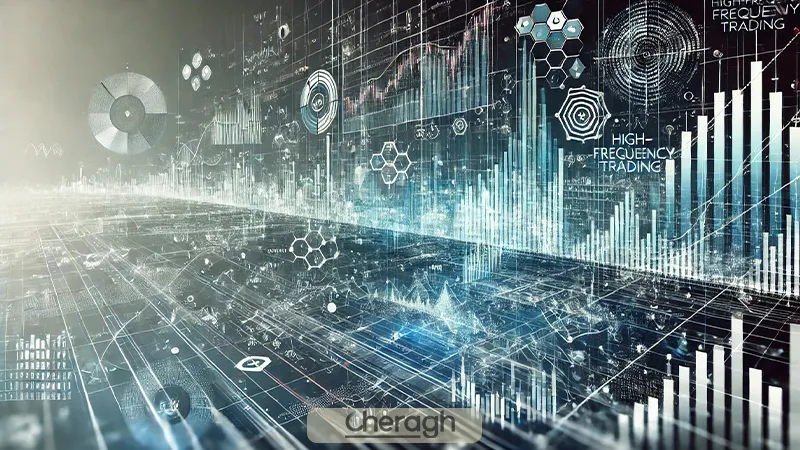 نحوه عملکرد معاملات فرکانس بالا