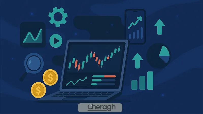 ویژگی های کلیدی