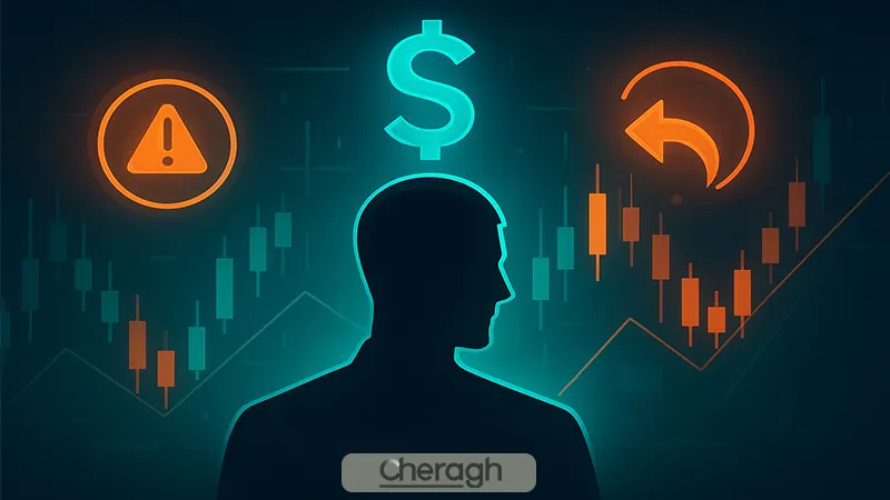 پترن روانی تریدر ها