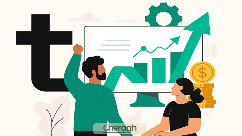 ویژگی های توکن ترمینال