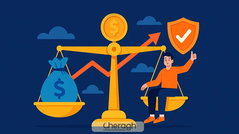 چه زمانی بهتری لحظه برای ریسک فری است