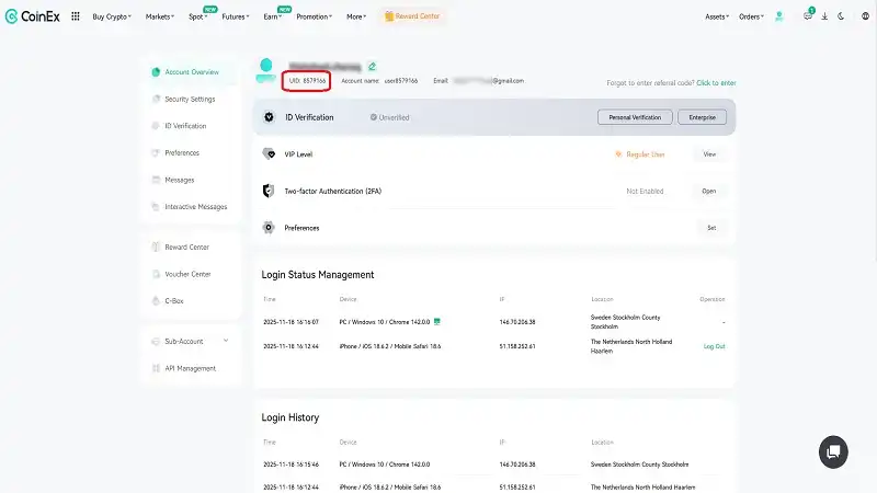 مرحله سوم کد uid صرافی کوینکس در دسکتاپ