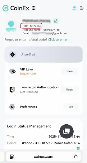 مرحله سوم در موبایل