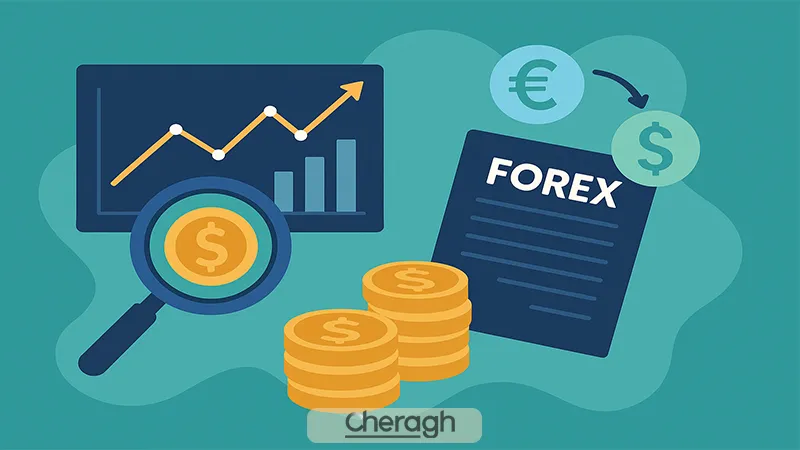 نقدینگی در ساعات مختلف بازار