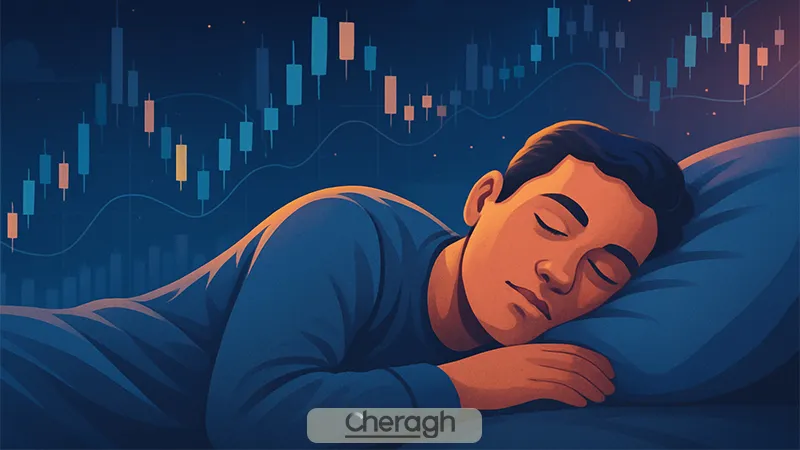 خواب و نقش سبک زندگی در ترید