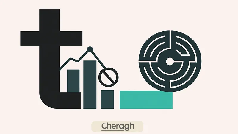 توکن ترمینال در کریپتو