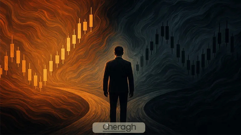 نشانه های تعارض روان‌شناختی ترید