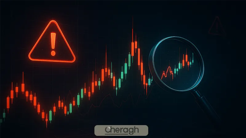 نشانههای تشخیص پامپ و دامپ