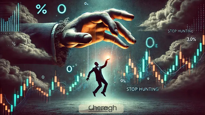 چه کسانی استاپ هانتینگ را انجام میدهند