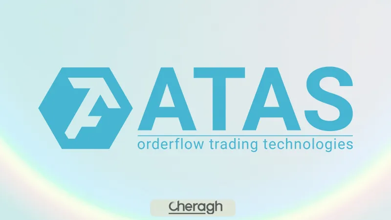 معماری و زیرساخت پلتفرم ای تی ای اس