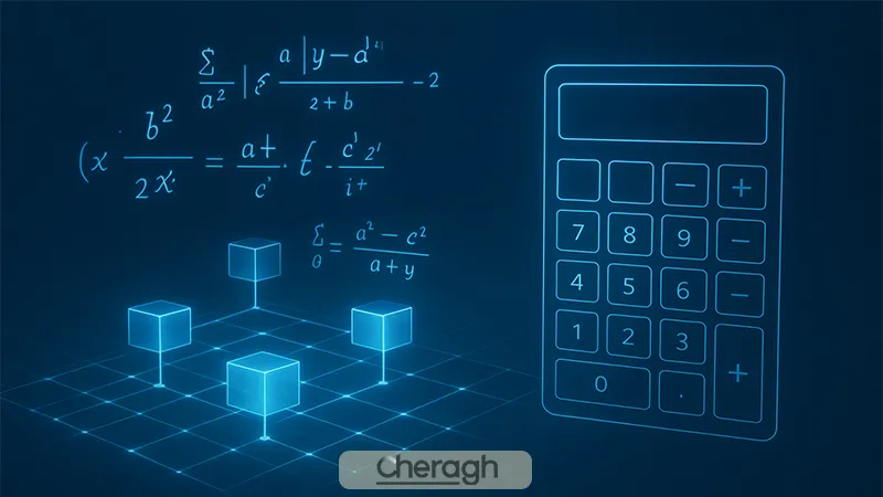 عوامل تاثیر گذار در قیمت تراکنش بلاکچین