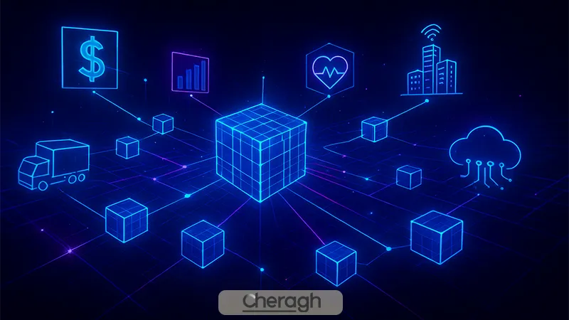 کاربردهای الگوریتم اجماع در شبکه بلاکچین