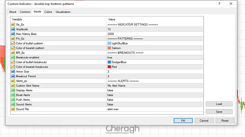 تنظیمات الگوی سقف و کف دوقلو
