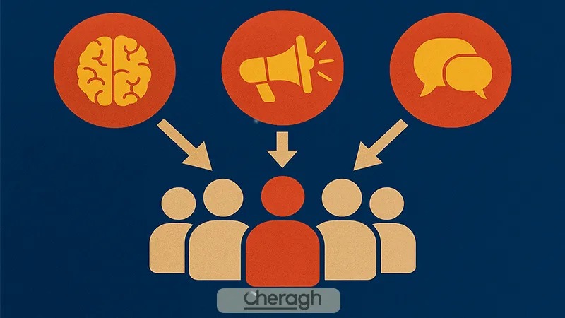 چرا نباید به احساسات تکیه کرد