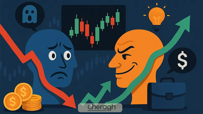 راهکار های عملی