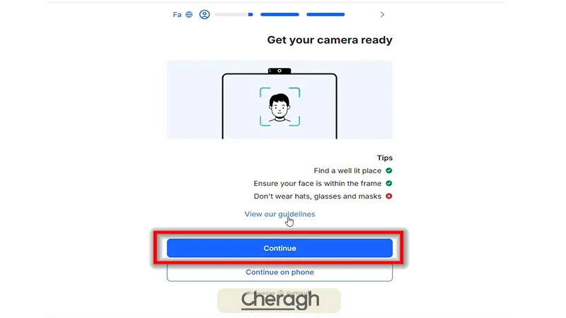 احراز هویت بروکر اوپو فایننس