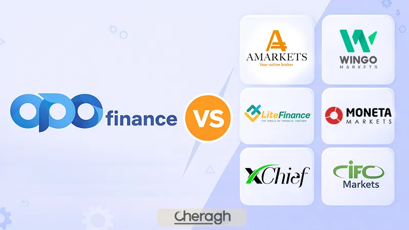 مقایسه بروکر ها با اوپوفایننس