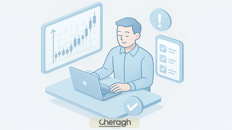 راهکارهای درمان و مدیریت اعتیاد پنهان به ترید