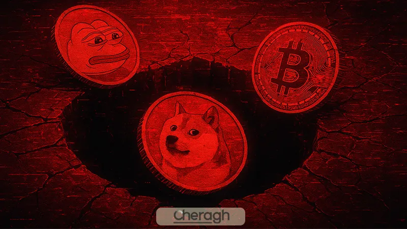 معایب و ریسک‌های شت‌کوین‌ها