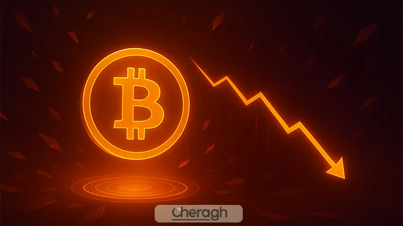 روش های کاهش کارمزد در شبکه بیتکوین