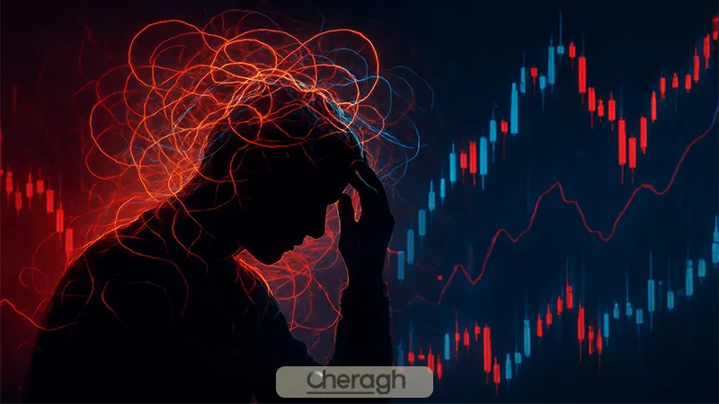 چرا پترن‌های روانی در ترید خطرناک هستند
