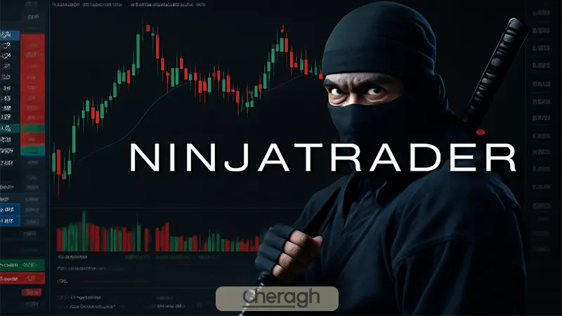 مقایسه نینجا تریدر