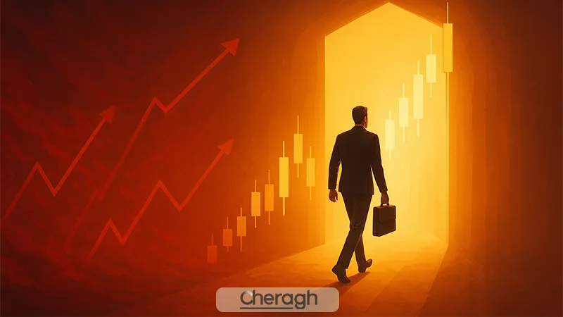 تبدیل تعارض روان‌شناختی به فرصت رشد در ترید