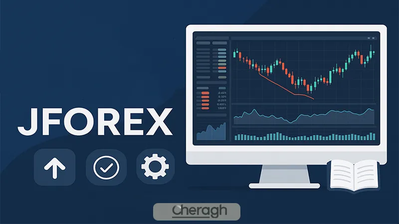 آموزش ثبت نام