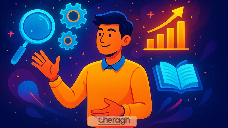 ابزار ها و تکنیک های تقویت ذهنیت رشد