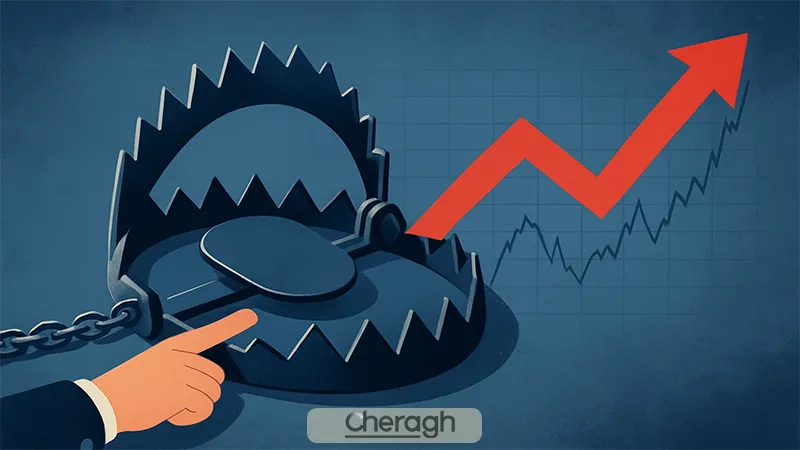 نحوه شکست چرخه جبران و بازگشت به تصمیمگیری منطقی