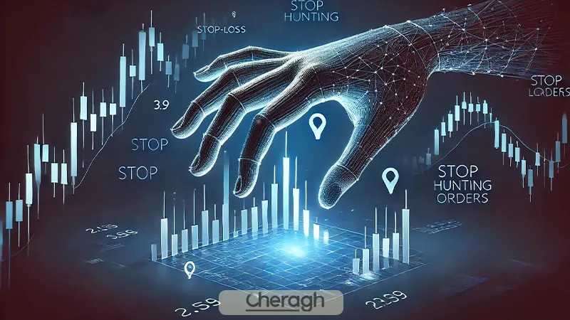 چگونه از استاپ هانتینگ استفاده کنیم