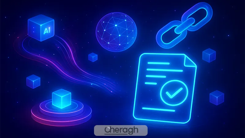 آینده اوراکل‌ها در بلاکچین